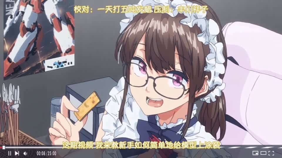 里番  探索欢爱新境界 2