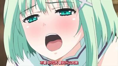 【第三话】妖艳舞姬的魅惑之舞 肉体缠绵的触手盛宴